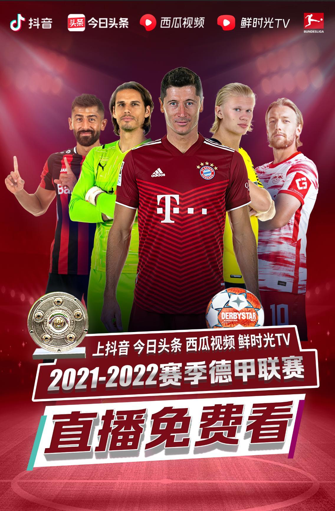 中熙君墅湾物业保洁